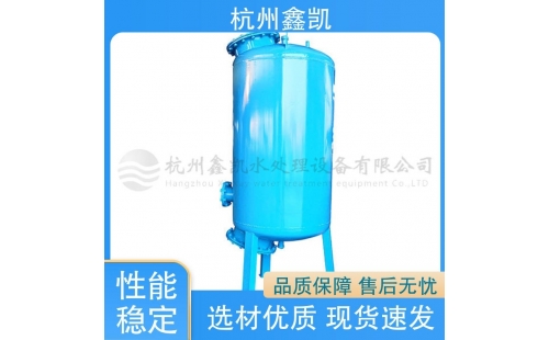 錳砂過濾器可以過濾掉水中的細菌嗎？-杭州鑫凱