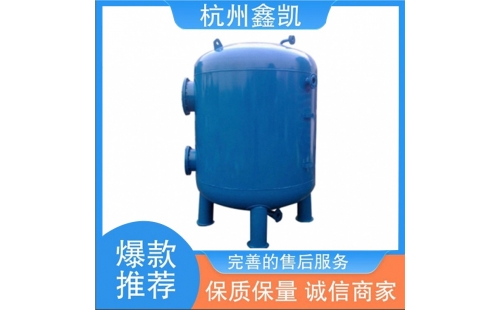 如何選擇適合的除鐵錳過濾器濾料？-杭州鑫凱
