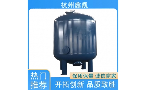 如何判斷活性炭過濾器是否需要更換活性炭？-杭州鑫凱