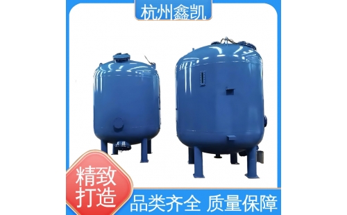 反沖洗對(duì)高效石英砂過(guò)濾器的濾料有什么影響？
