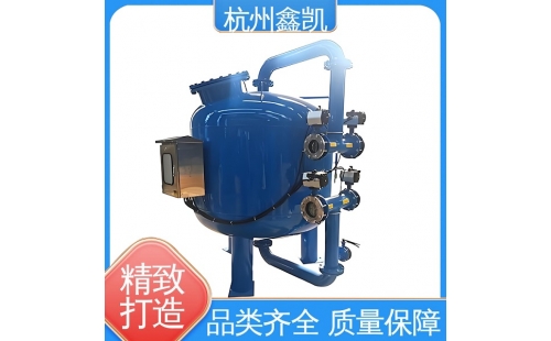 反沖洗時(shí)間過短或過長會(huì)對(duì)過濾器造成哪些影響？-杭州鑫凱