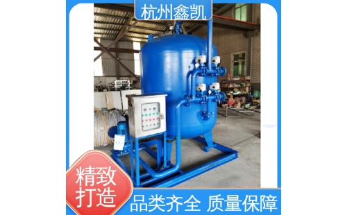 不同類型的過濾器（如砂濾器、碳濾器等）在反沖洗時(shí)間上有何差異？-杭州鑫凱